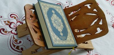 Что подарить мусульманину: культурные особенности и традиции