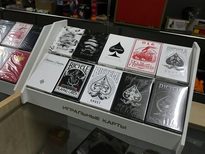 Игральные карты в подарок от компании happy magic