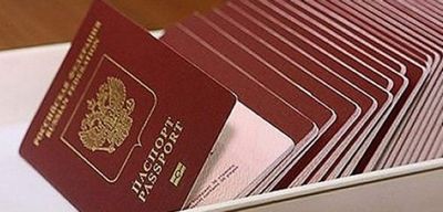 Как восстановить паспорт при утере?