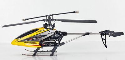 Вертолет на пульте управления– подарок, который понравится любому мужчине